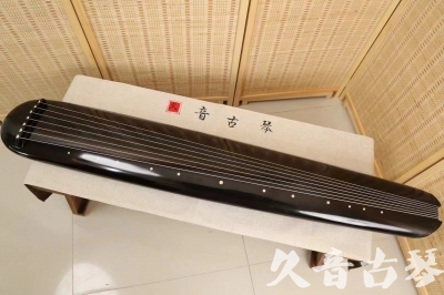 昭通市●久音古琴  ●今日推荐 20240920 [精品演奏混沌式]